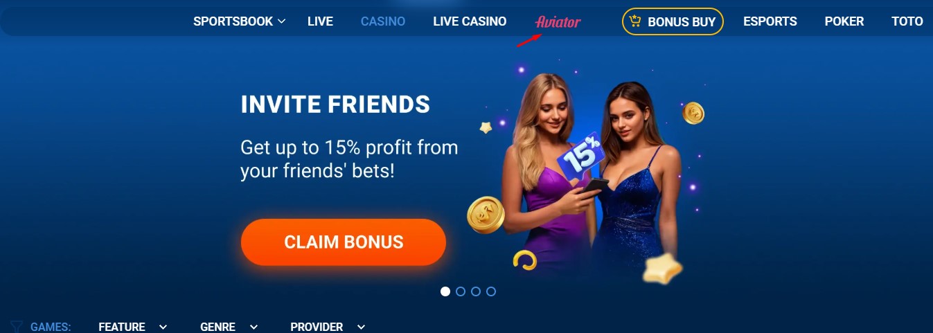 Mostbet Aviator How to Play 2025: Fly Higher, Cash Out Smarter